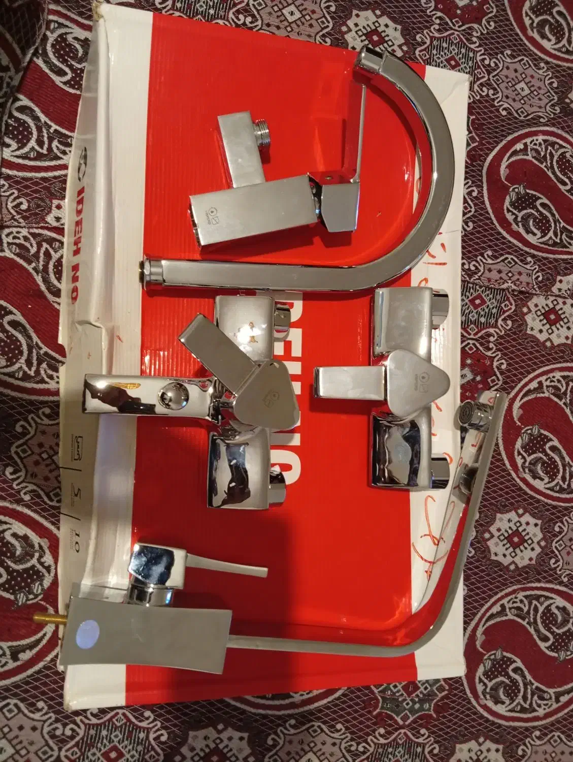 شیرآلات|لوازم سرویس بهداشتی|باسمنج, |دیوار