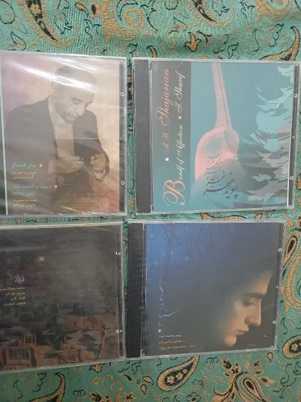 آلبوم صوتی مختلف|فیلم و موسیقی|تهران, توحید|دیوار