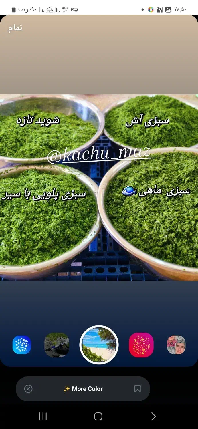 فروشند خانم|استخدام خدمات فروشگاه و رستوران|بندر ماهشهر, |دیوار