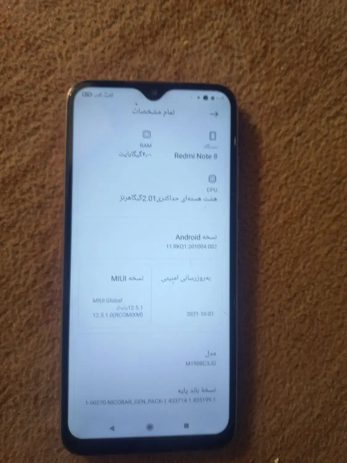 گوشی موبایل|موبایل|گنبد کاووس, |دیوار