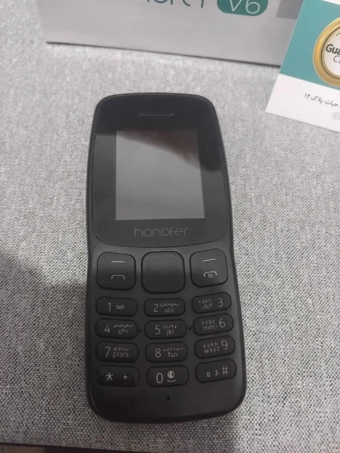 گوشی ساده دکمه ای|موبایل|رشت, چمارسرا|دیوار