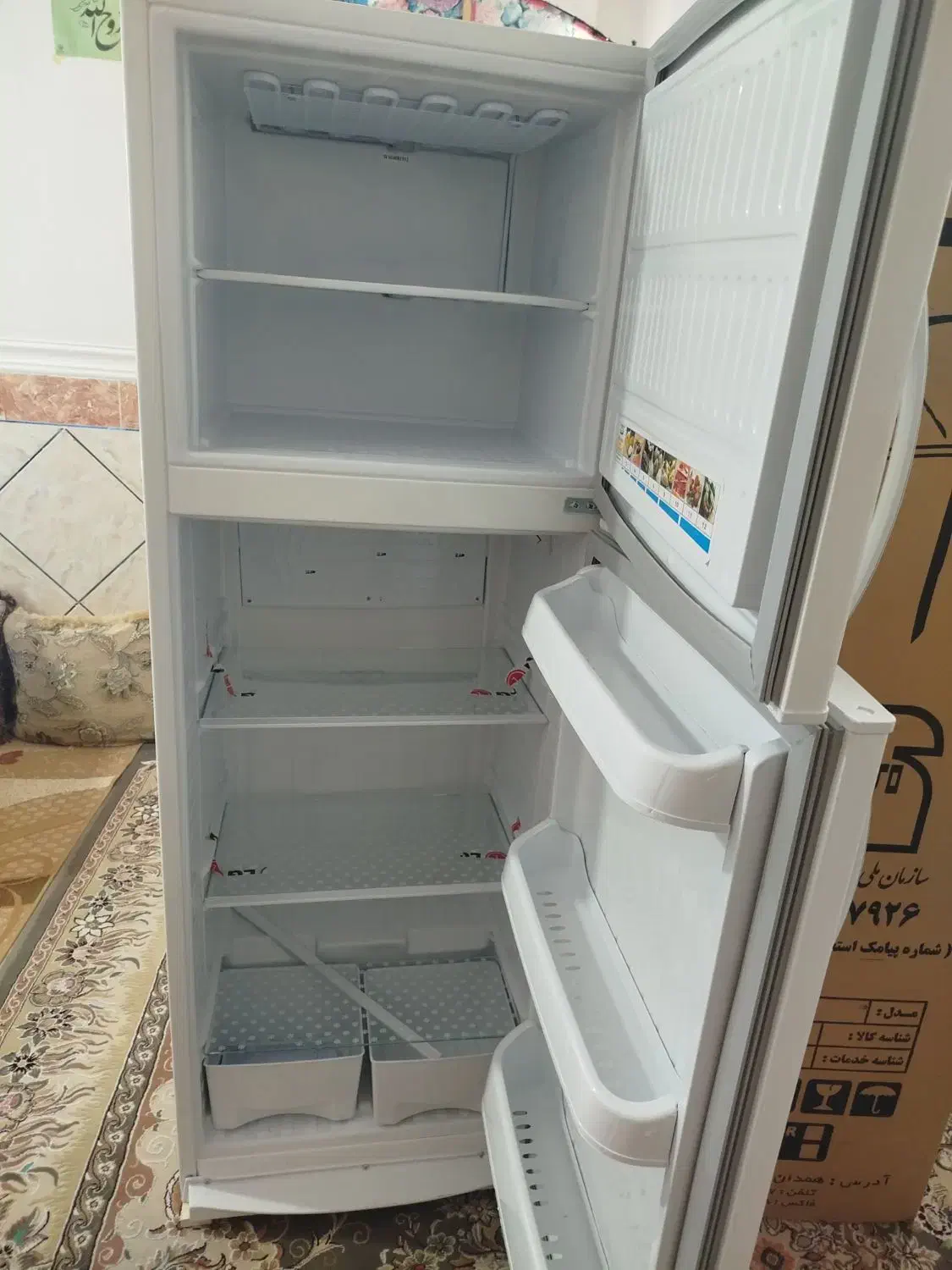 یخچال|یخچال و فریزر|بیکاه, |دیوار