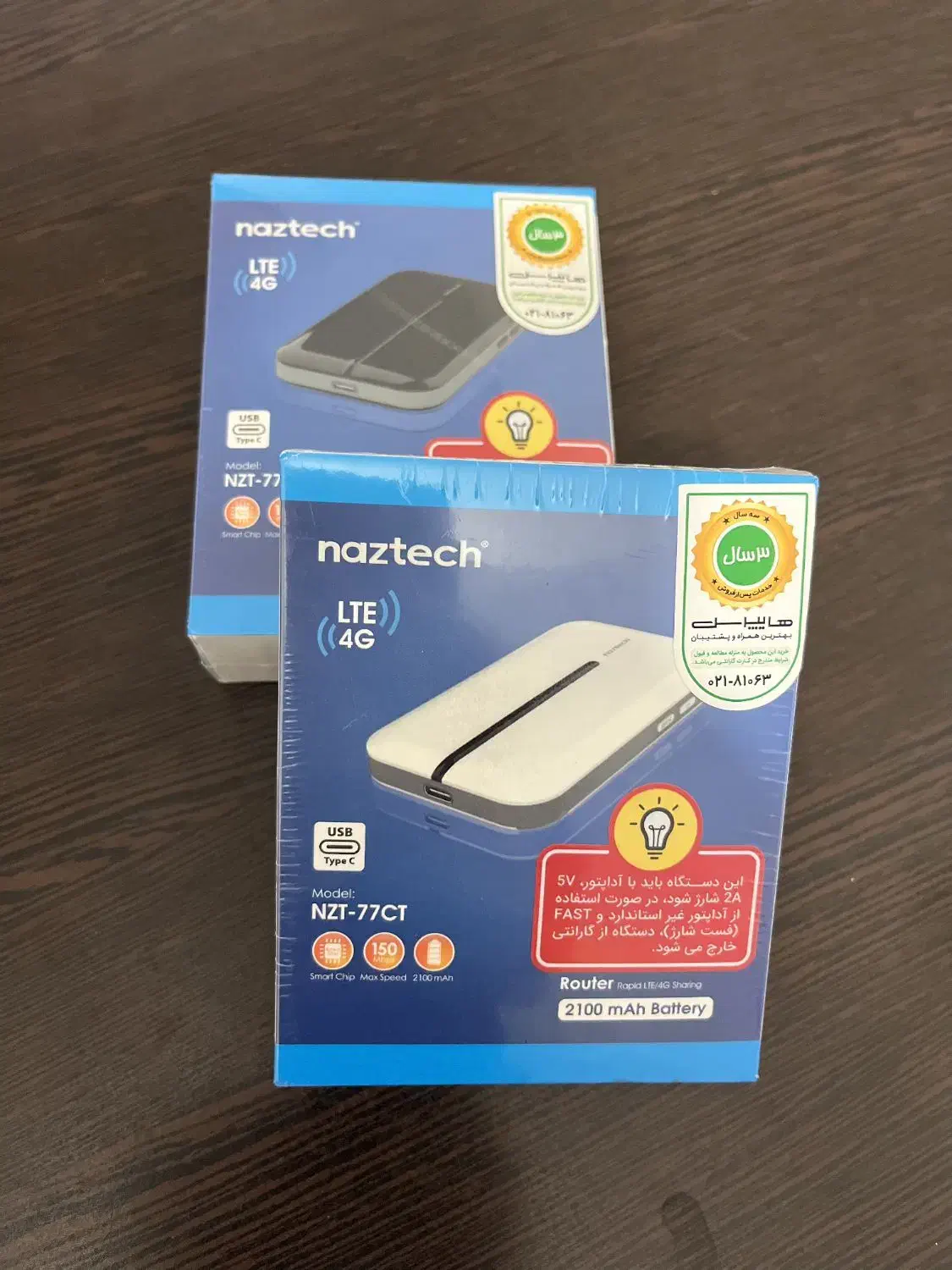 انواع مودم جیبی. ایرانسل .همراه اول. نزتک|مودم و تجهیزات شبکه|ساوه, |دیوار