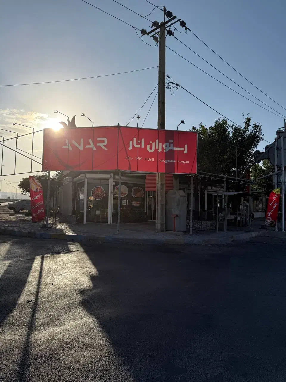 خونه باغ تجاری مسکونی|فروش خانه و ویلا|آباده, |دیوار