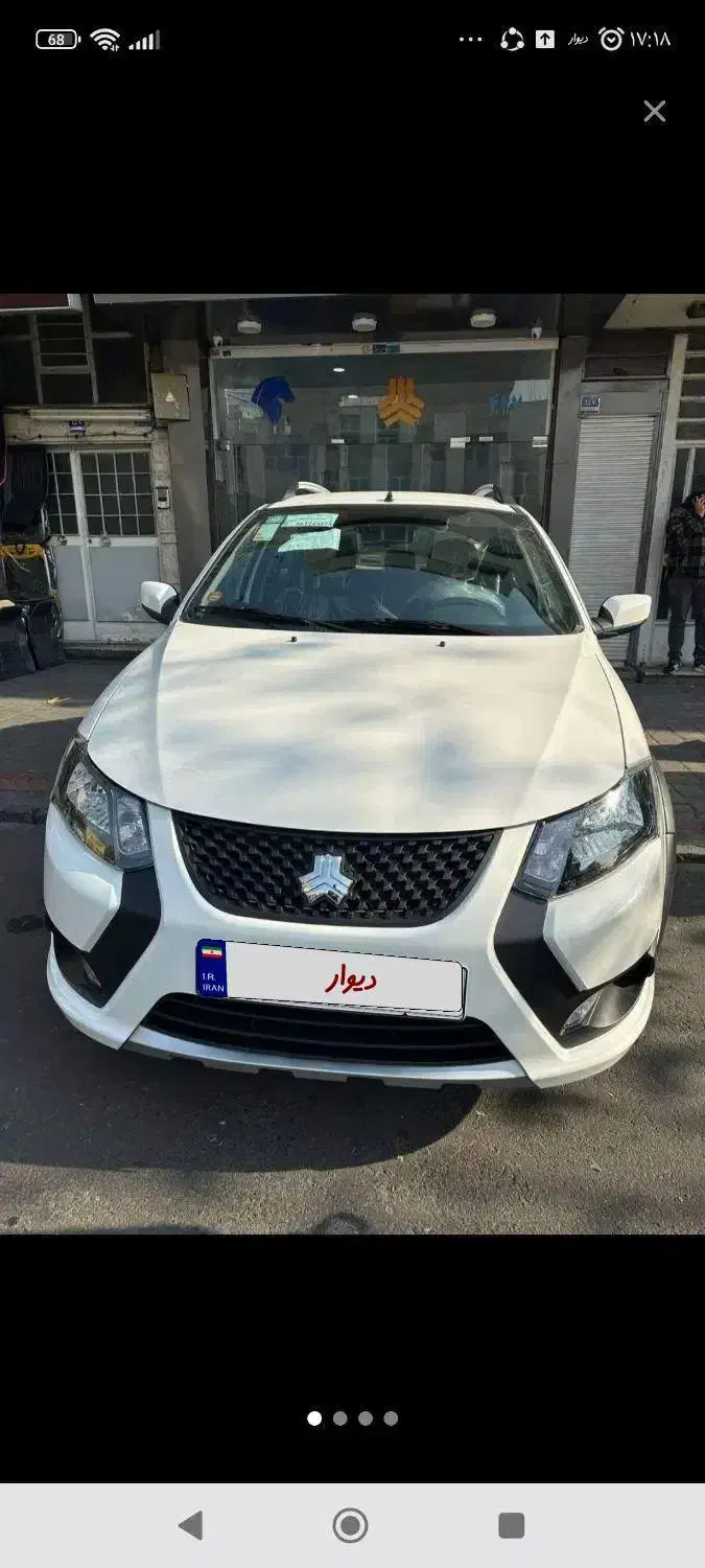 کوییک Gx 1403|خودرو سواری و وانت|رودهن, |دیوار