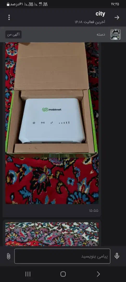 وای فای|مودم و تجهیزات شبکه|آبادان, |دیوار