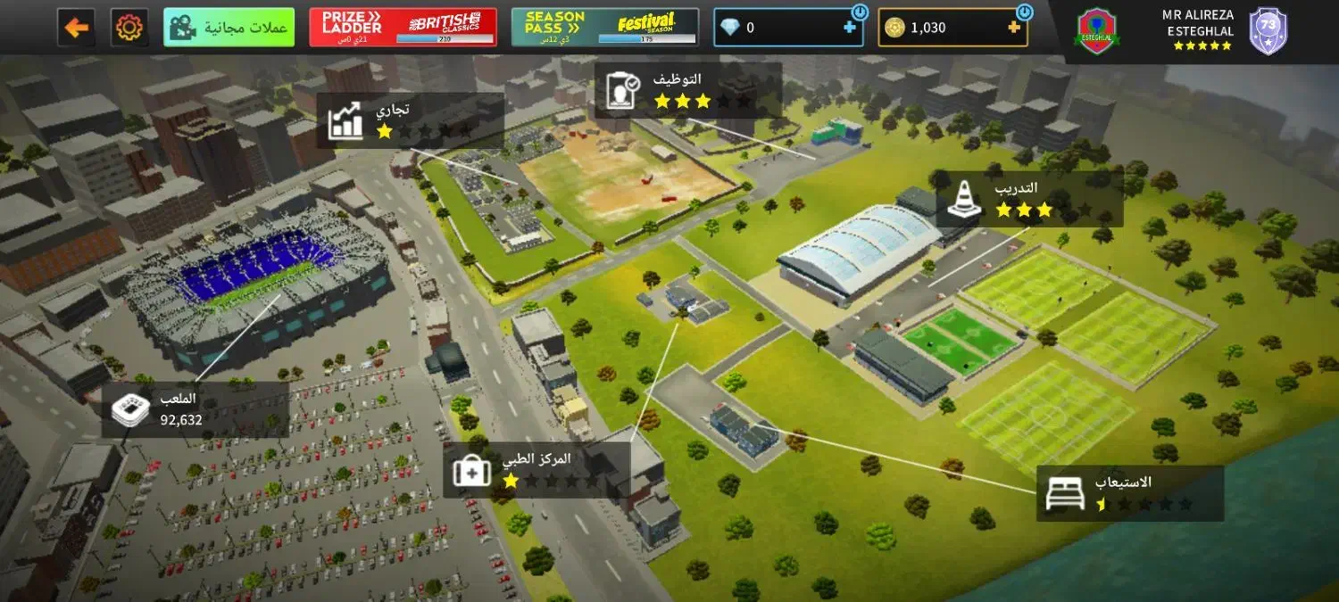 اکانت دریم لیگ|کنسول، بازی ویدئویی و آنلاین|کلاچای, |دیوار