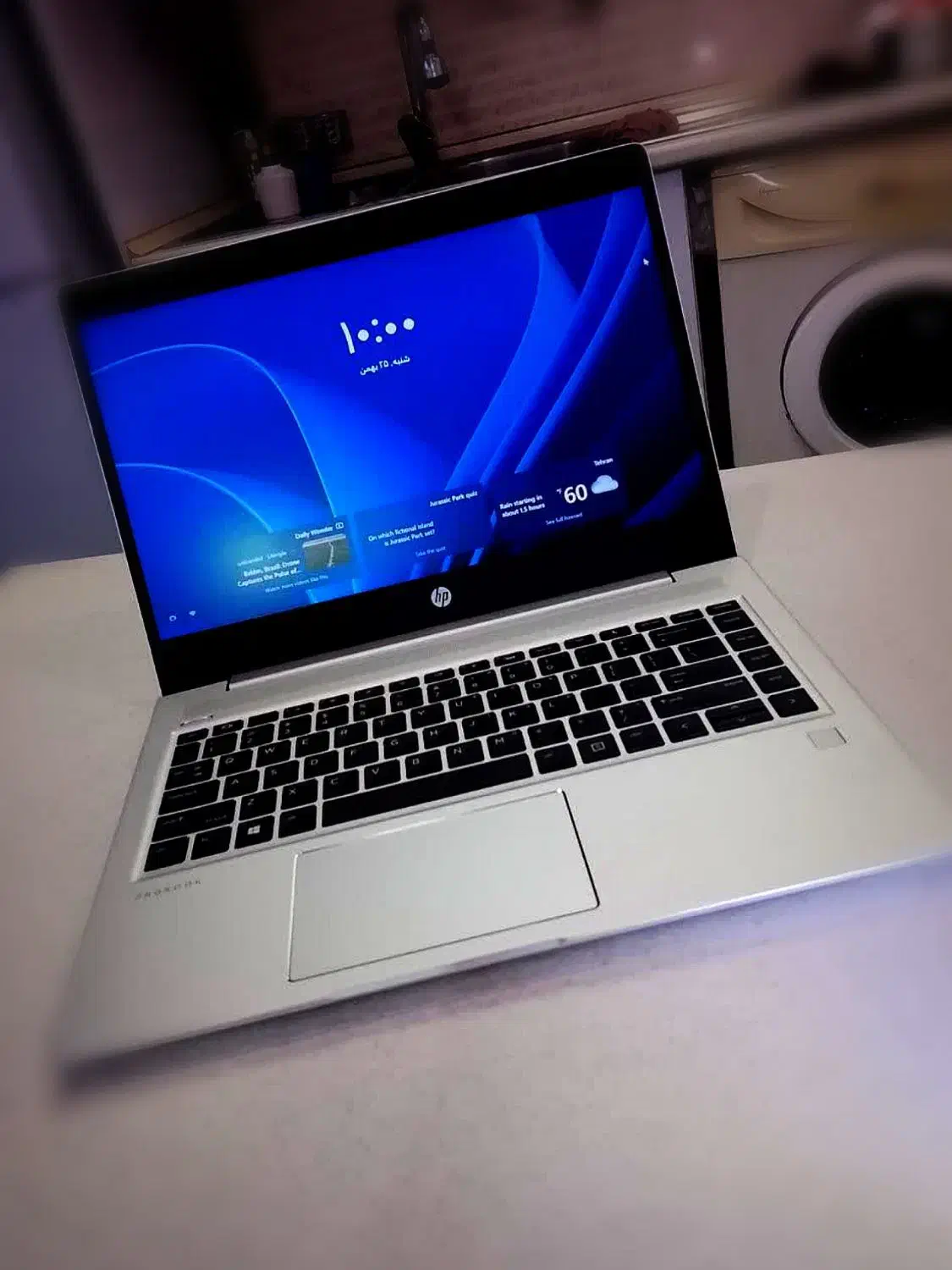 لپ تاپ HP probook 445 G7|رایانه همراه|تهران, بهداشت|دیوار