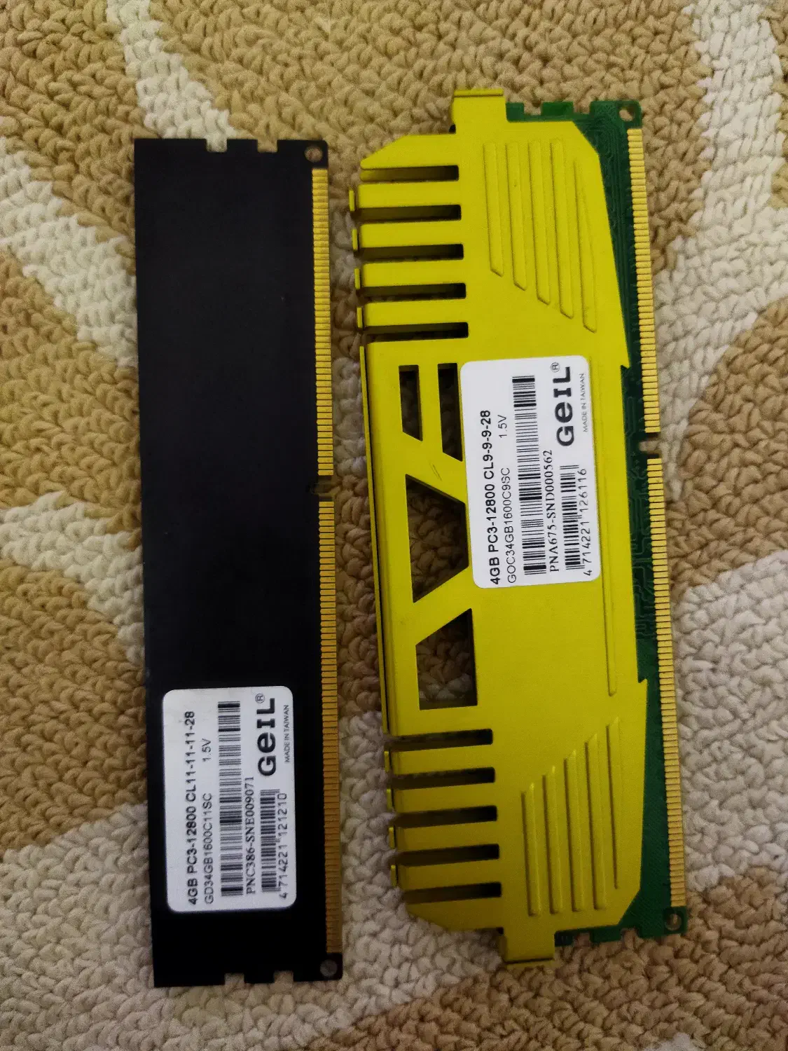 رم کامپیوتر ۴ گیگ ddr3|قطعات و لوازم جانبی رایانه|تهران, بیسیم|دیوار