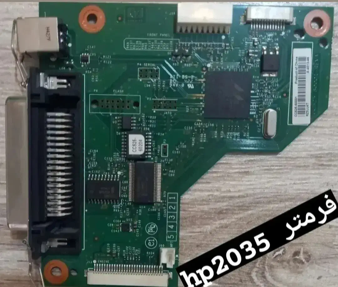 فروش قطعات و مواد مصرفی پرینتر لیزری|پرینتر، اسکنر، کپی، فکس|تهران, ایرانشهر|دیوار