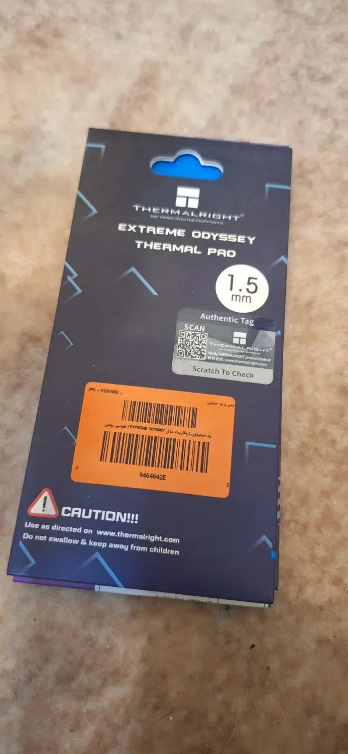 پد حرارتی برای کنترل دمای گرافیک و پلی استیشن|قطعات و لوازم جانبی رایانه|کرج, کوی مهر|دیوار