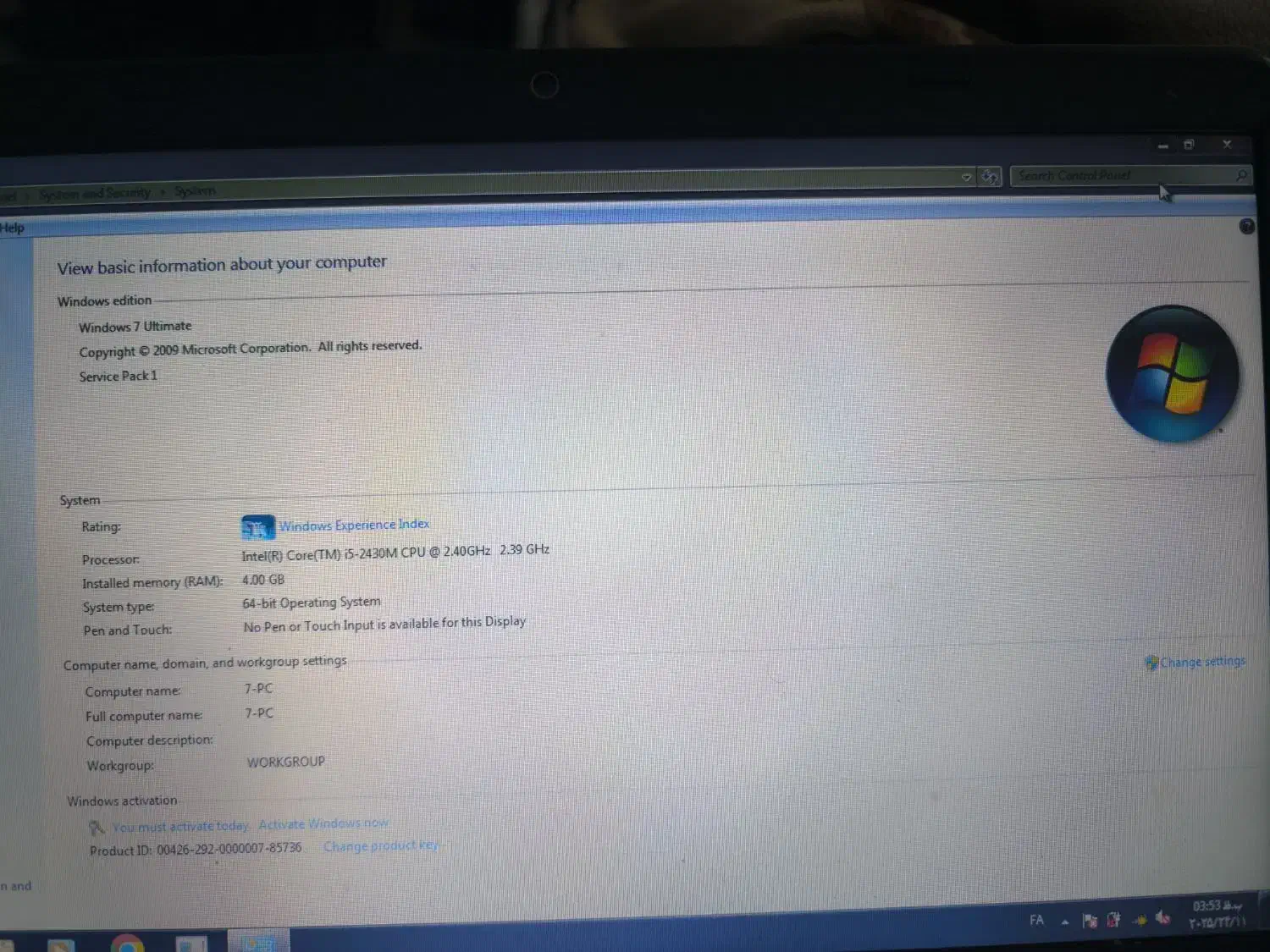 لبتاب دل|رایانه همراه|بوشهر, |دیوار