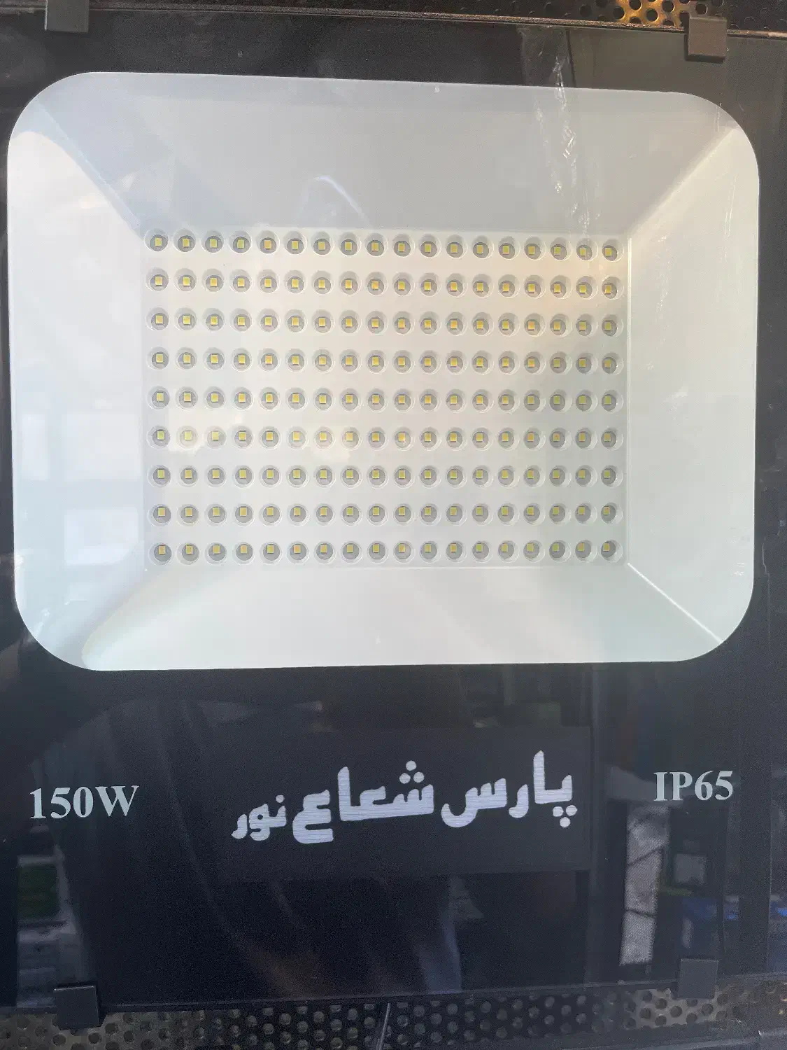 نمایشگاه  مرکزی  پرژکتور استان|لامپ و چراغ|شیراز, وصال|دیوار