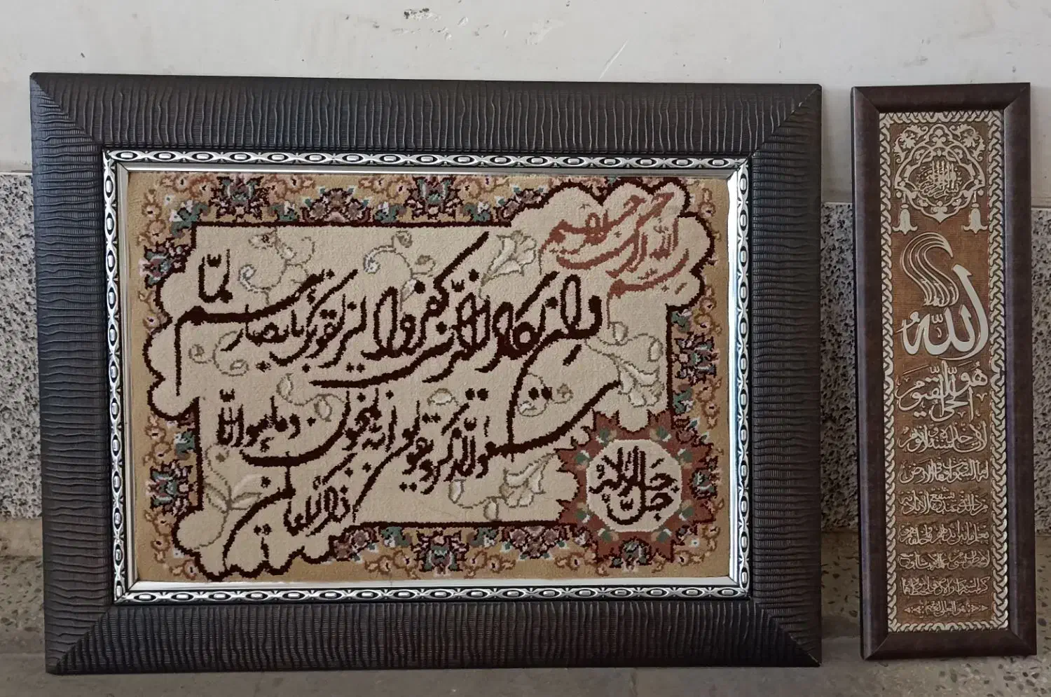 تابلوفرش ماشینی وان یکاد|تابلو فرش|ابهر, |دیوار