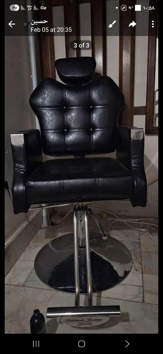 صندلی|صندلی و نیمکت|قزوین, |دیوار