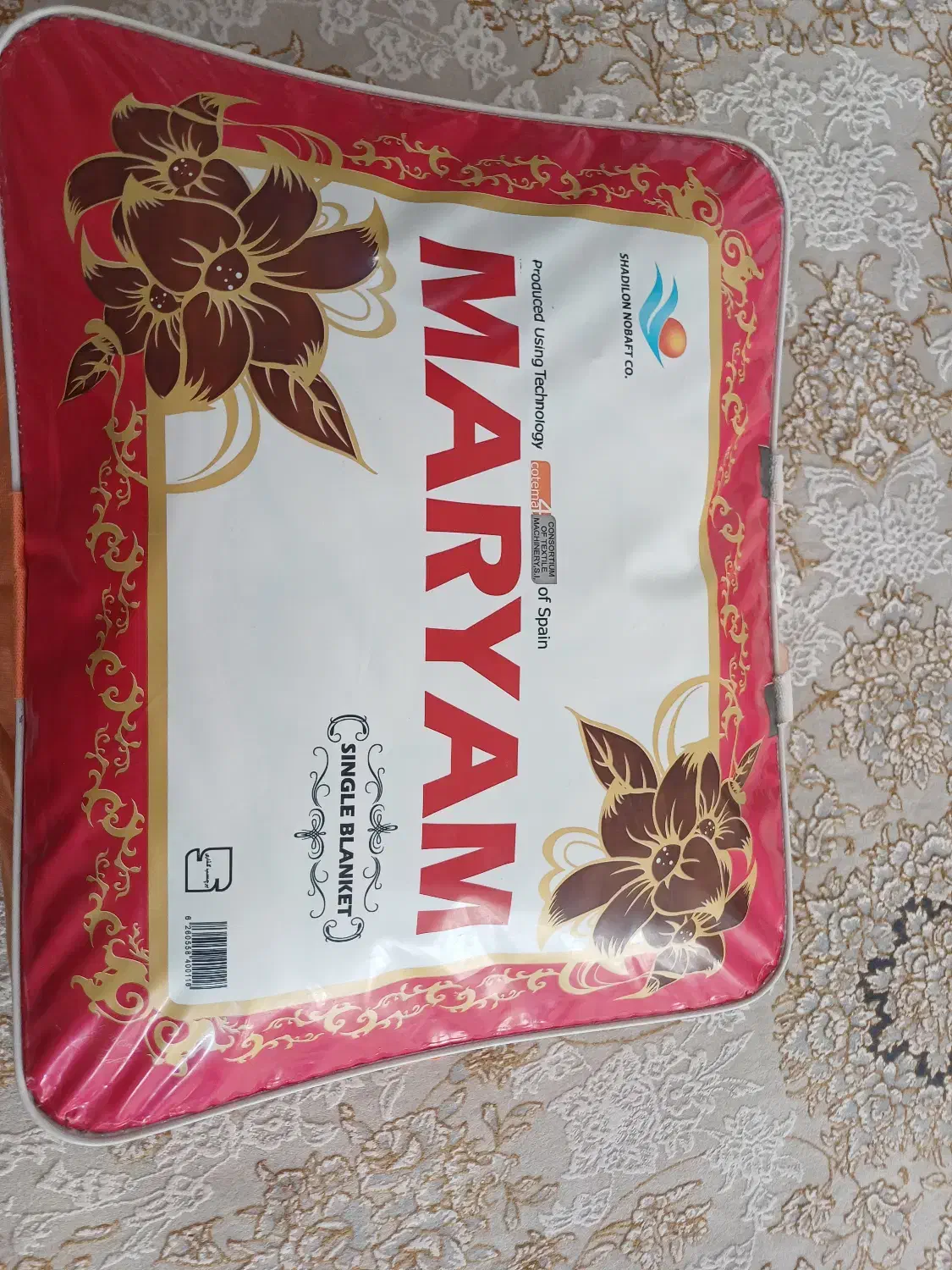 تعدادی پتو یک نفره|رختخواب، بالش، پتو|اسلامشهر, باغ فیض|دیوار