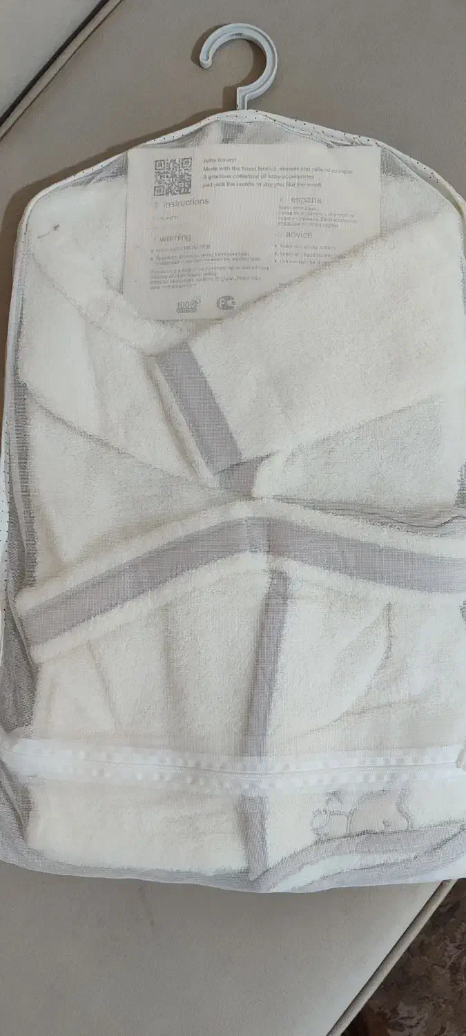 حوله تنپوش نوزادی|کفش و لباس بچه|اندیشه, اندیشه فاز ۲|دیوار