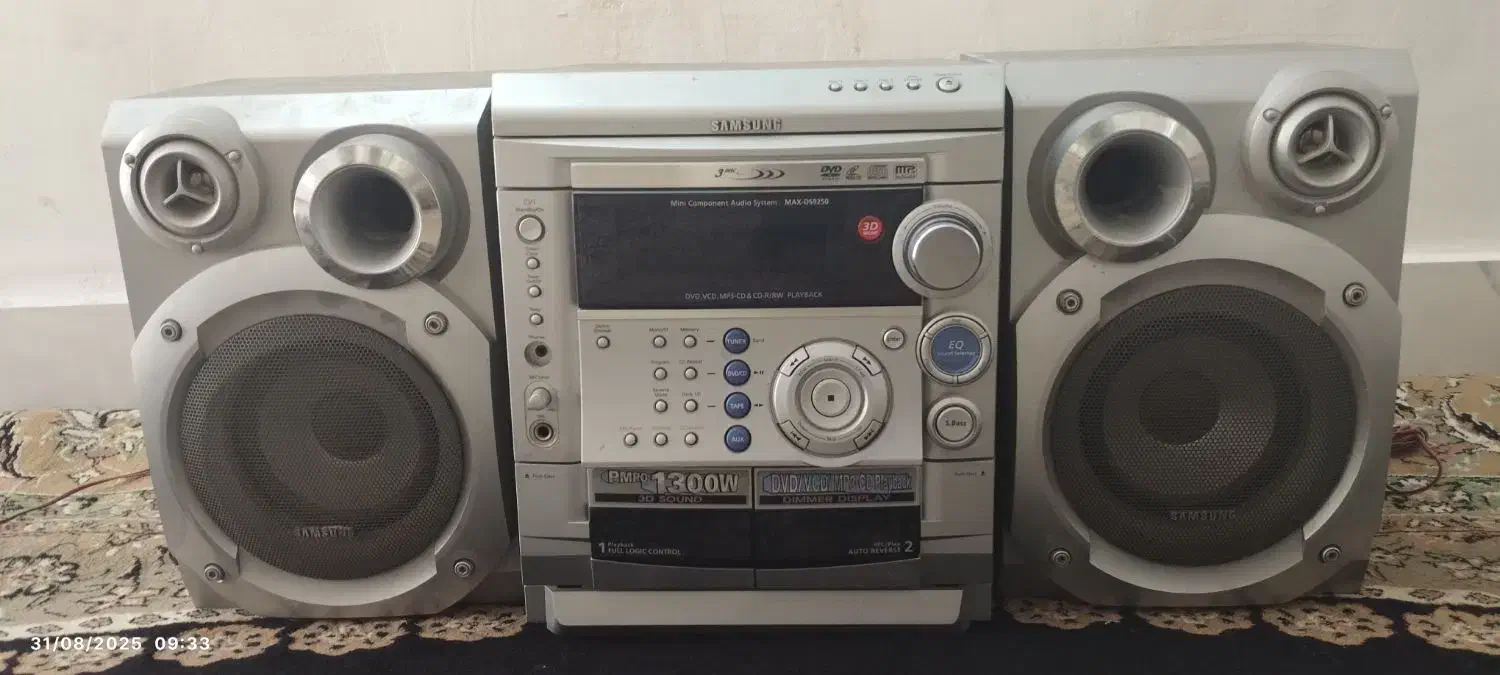 ضبط وصوت|سیستم صوتی خانگی|تربت جام, شهید غلام زاده|دیوار