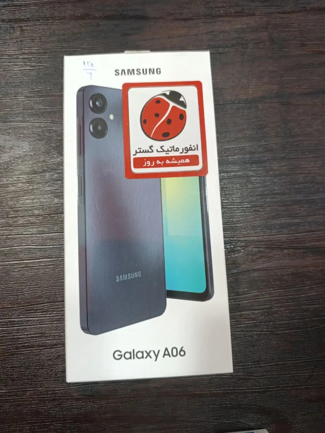 فروش گوشی a06 سامسونگ|موبایل|سهند, |دیوار