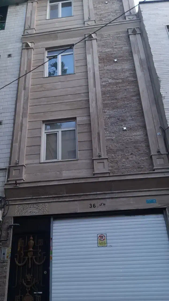 آپارتمان ۴۴ متری ، تک واحدی ، تک خواب|فروش آپارتمان|تهران, مینای شمالی (مخبر)|دیوار