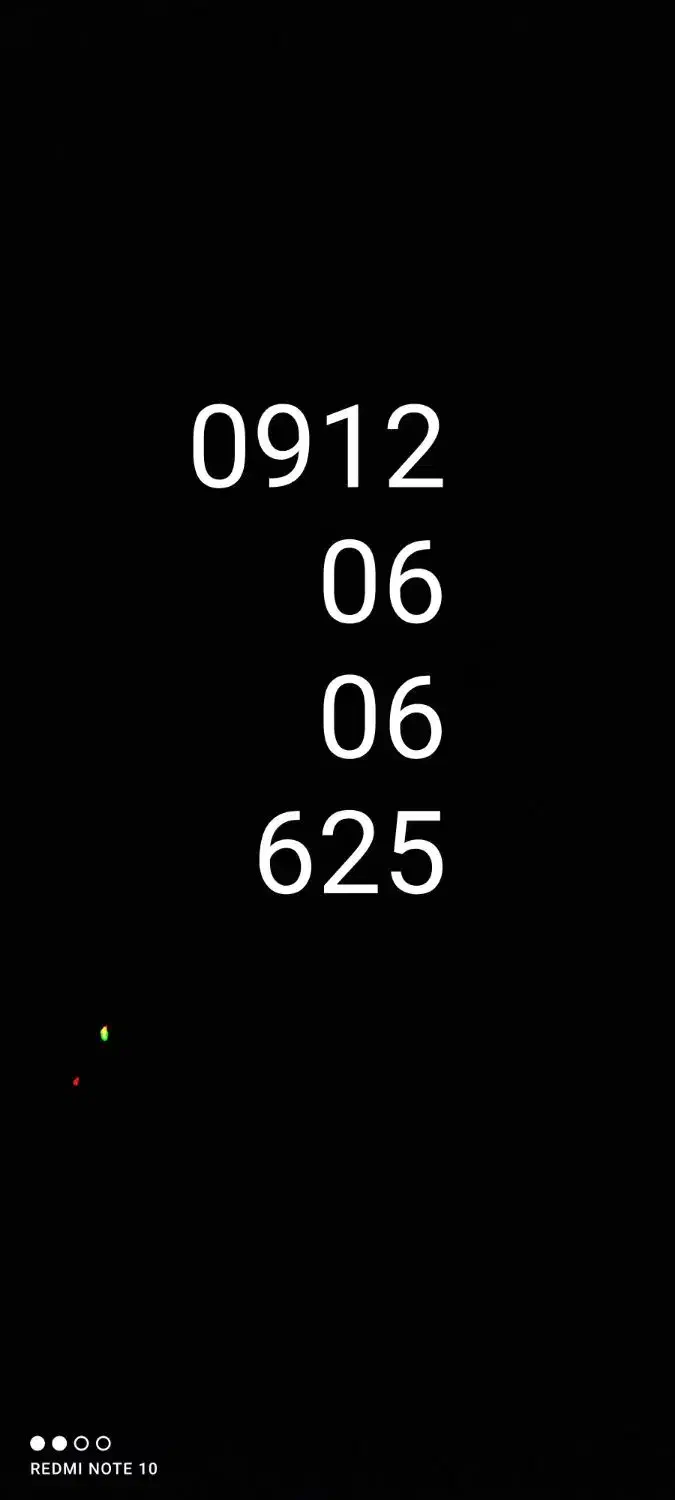 خط 0912|سیم‌کارت|اردبیل, |دیوار