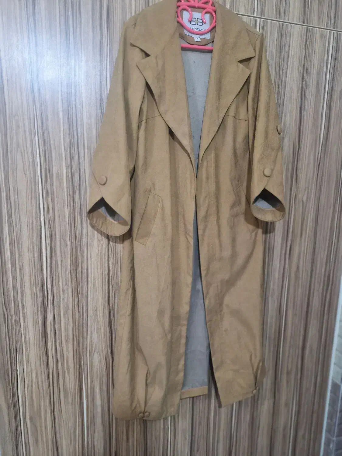 پالتو سوئیتی|لباس|اراک, |دیوار