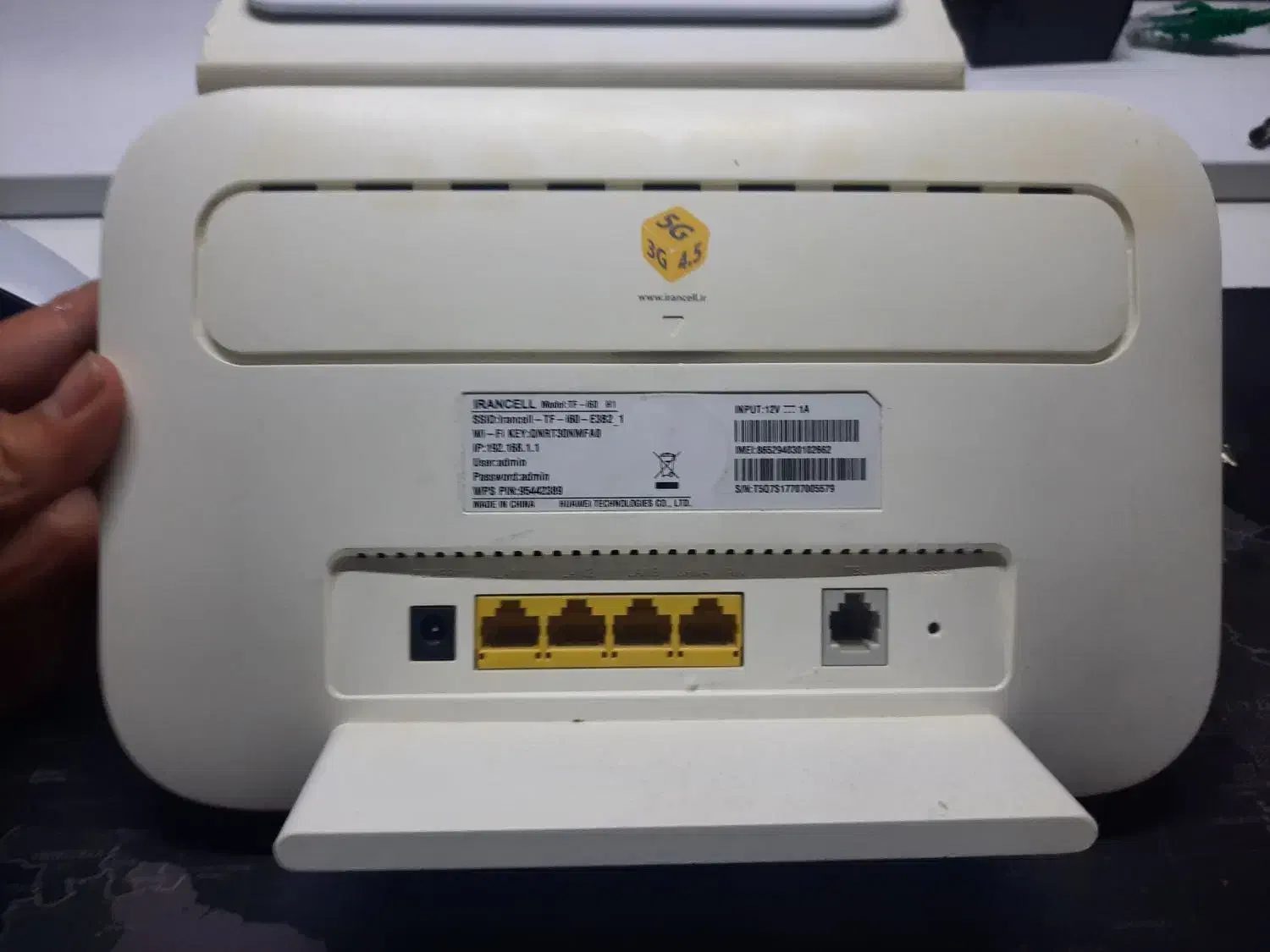 فوری مودم ایرانسل خوراک گیمینگ|مودم و تجهیزات شبکه|همدان, |دیوار