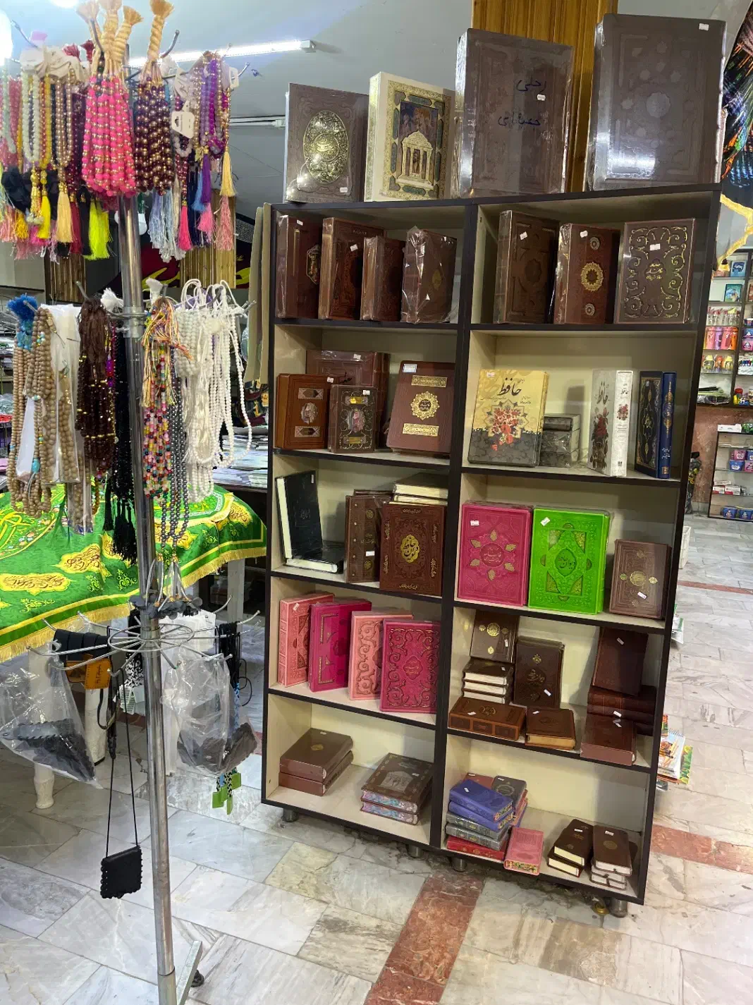 فروشنده فروشگاه فرهنگی|استخدام خدمات فروشگاه و رستوران|ساری, |دیوار