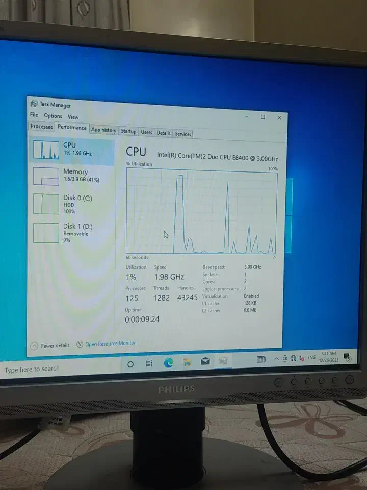 کامپیوتر رو میزی|رایانه رومیزی|تهران, مینای شمالی (مخبر)|دیوار