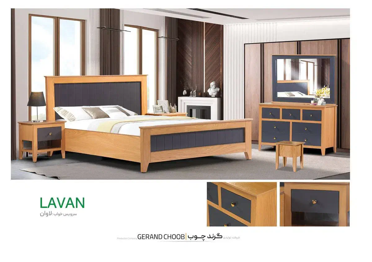 نجار برشکار ومونتاژ کار mdf|استخدام صنعتی، فنی، مهندسی|بهارستان, |دیوار
