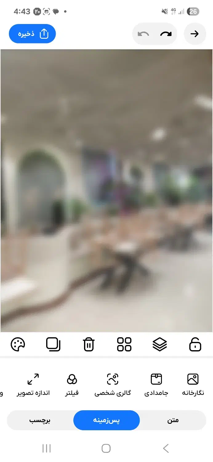 حرفه ای در رستوران|استخدام خدمات فروشگاه و رستوران|تهران, محمودیه|دیوار