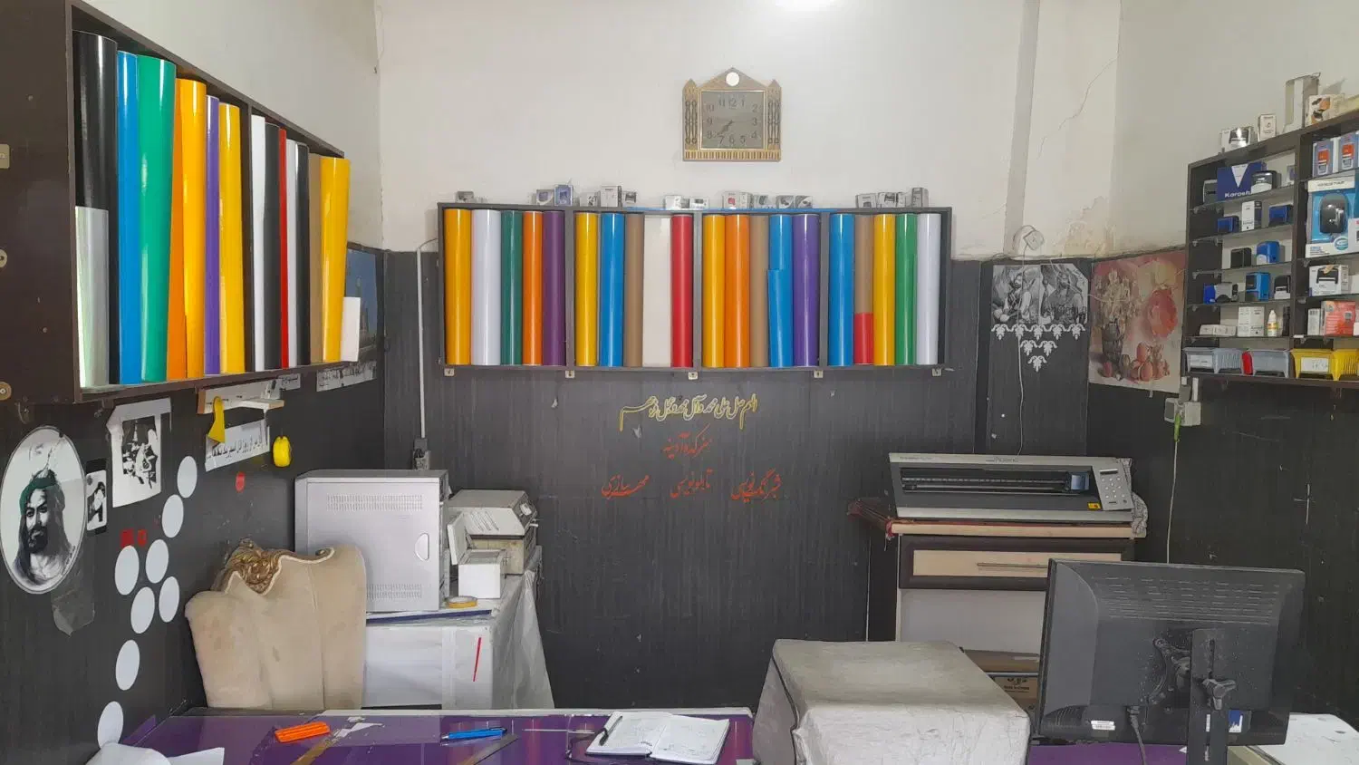 دستگاه کاتر پلاتر رولند Gx24|پرینتر، اسکنر، کپی، فکس|کوهدشت, |دیوار