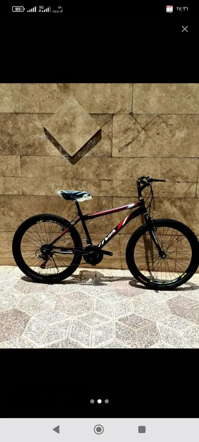 دوچرخه20242627اقتصادی|دوچرخه، اسکیت، اسکوتر|قم, شهرک مهدیه (مدرس)|دیوار