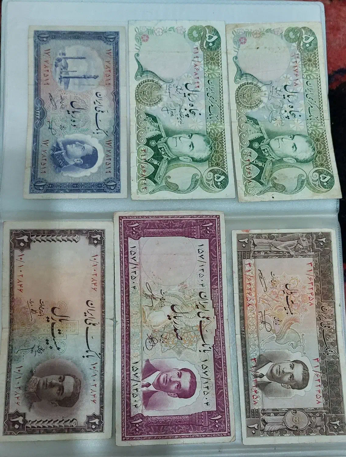 پول کاغذی|کلکسیون سکه، تمبر، اسکناس|مشگین شهر, |دیوار