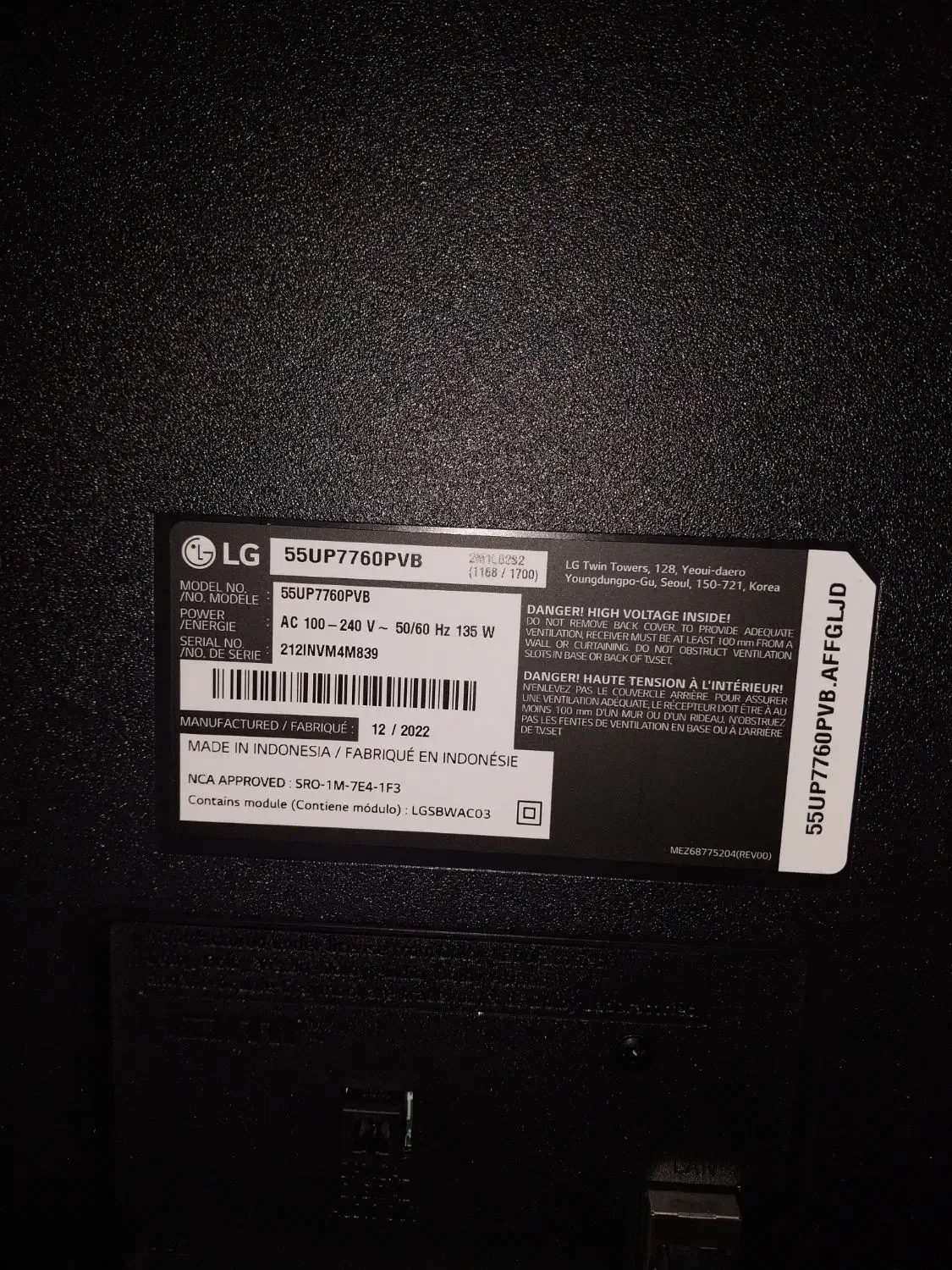 ۵۵الجی اندونزی|تلویزیون و پروژکتور|شیراز, شهرک مدرس|دیوار