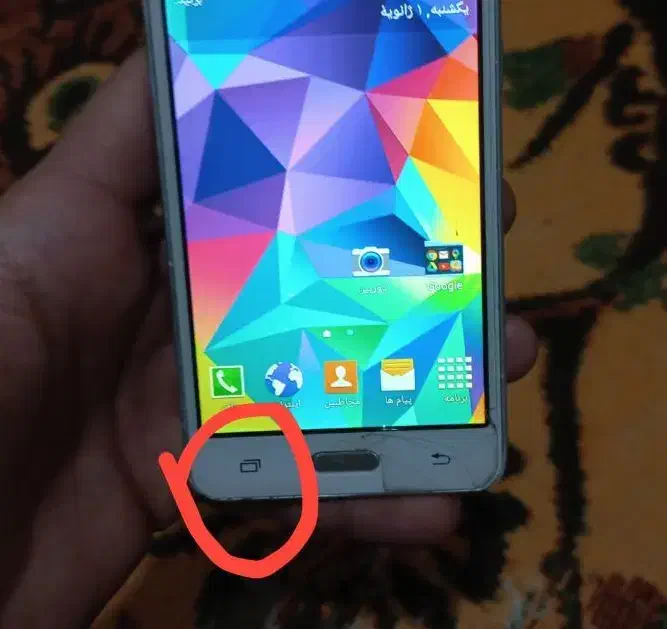 گرند پریم|موبایل|ملایر, |دیوار