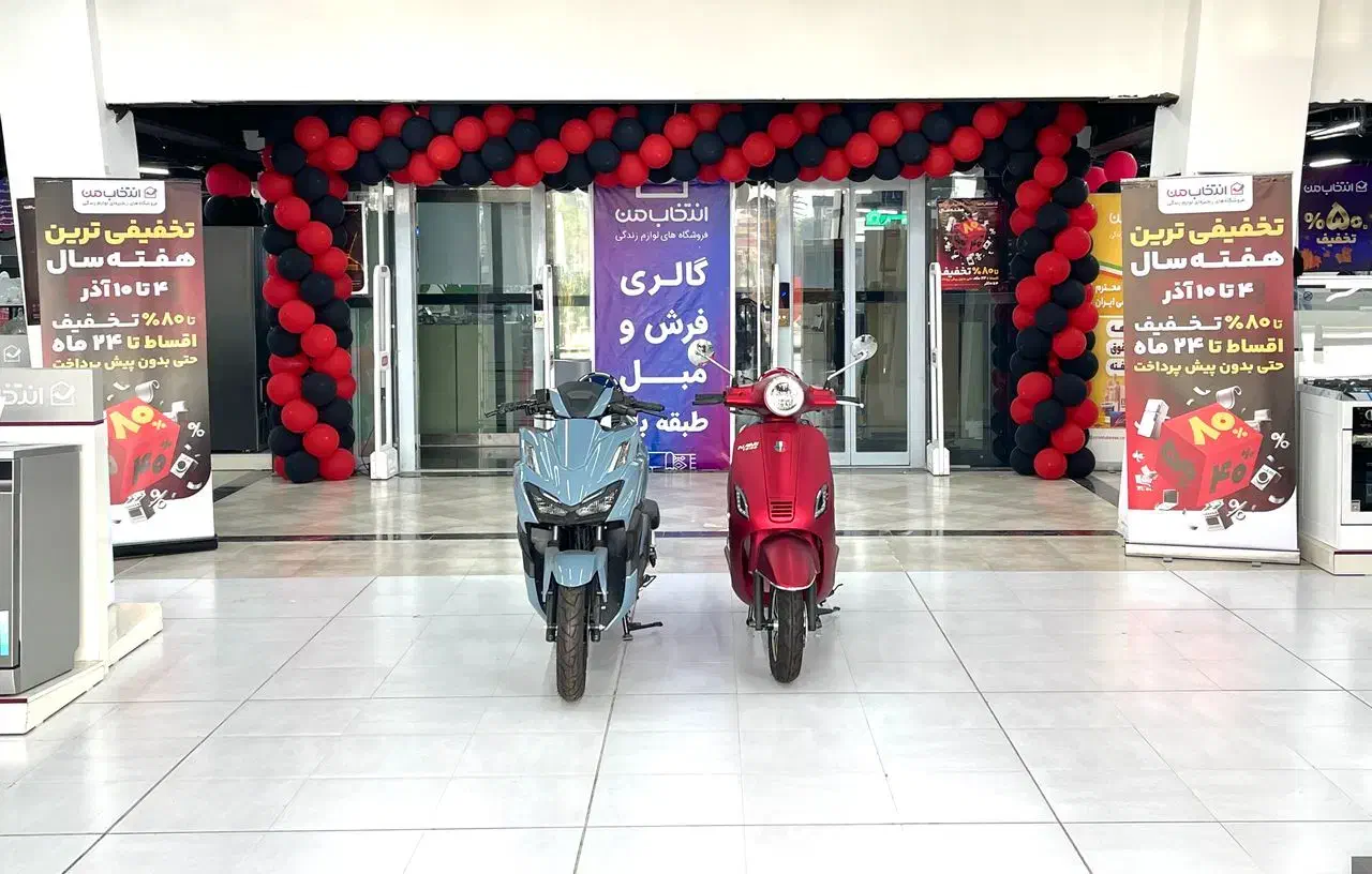 نیرو محرکه (نامی) با چک صیادی اقساط بلند مدت|موتورسیکلت|خاوران, |دیوار