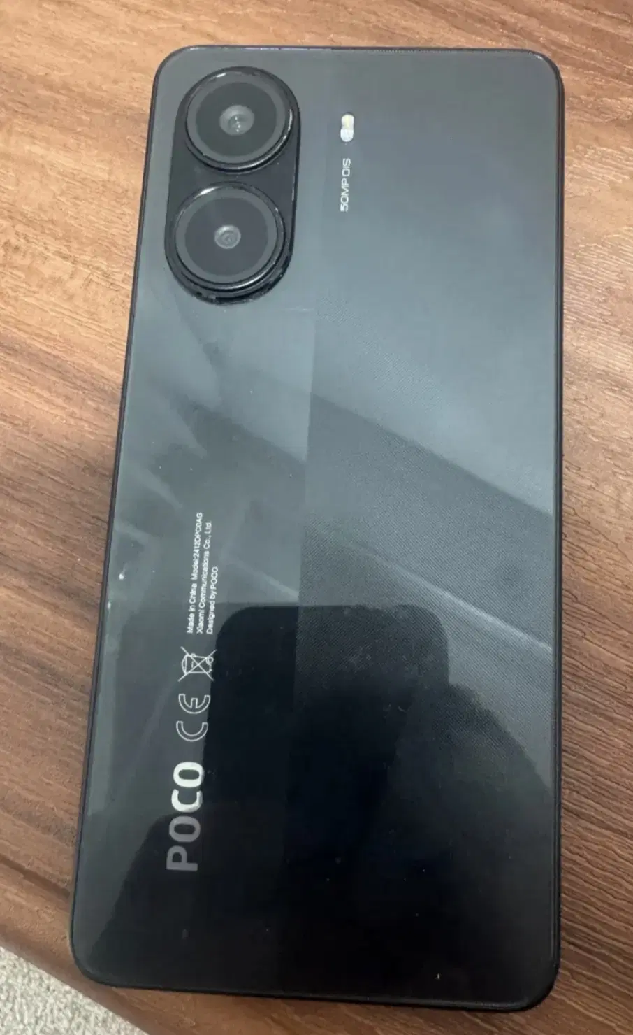 Poco x7 pro|موبایل|بندر ماهشهر, |دیوار