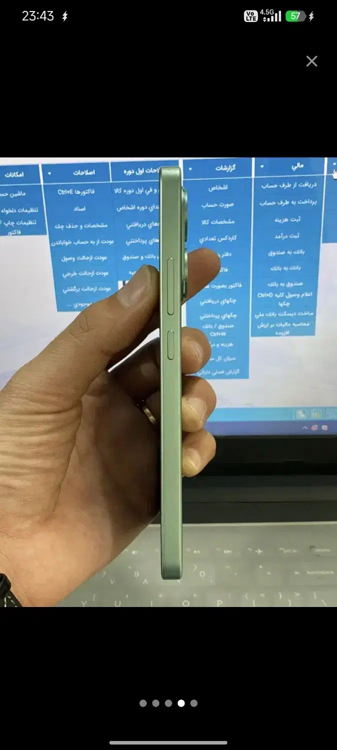 Poco x7pro|موبایل|اشنویه, |دیوار