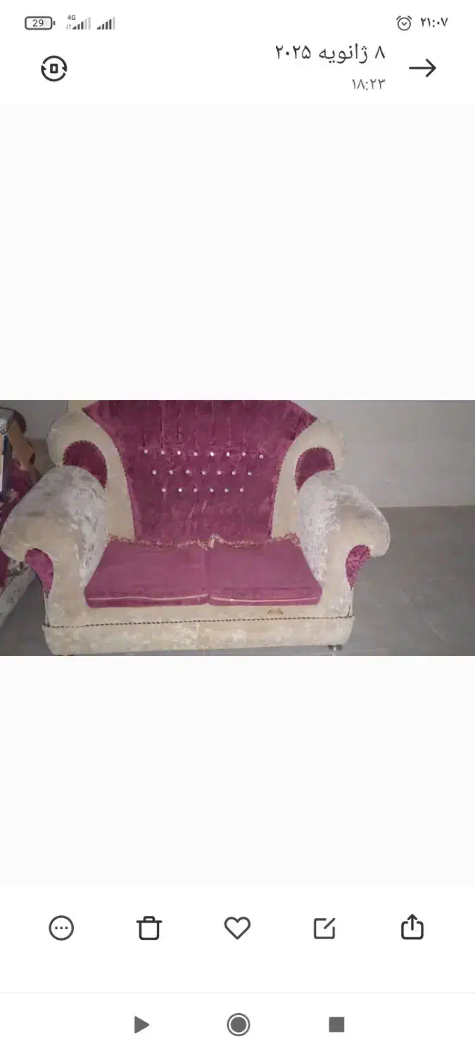 مبل راحتی|مبلمان خانگی و میز عسلی|اردبیل, |دیوار