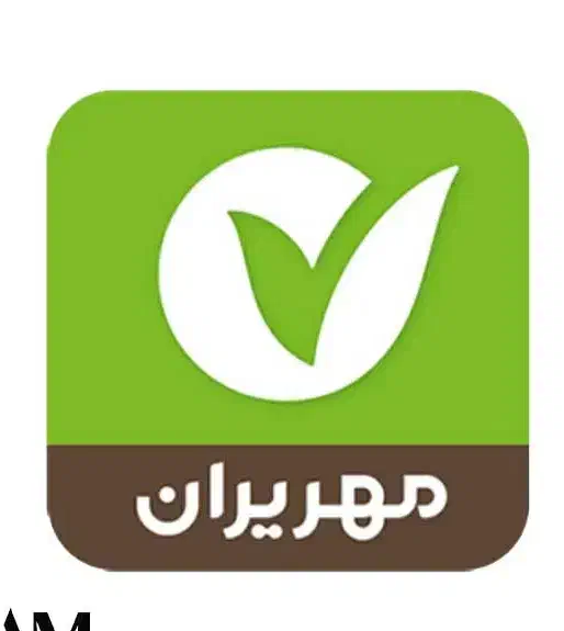وام|فعالیت داوطلبانه|بن, |دیوار