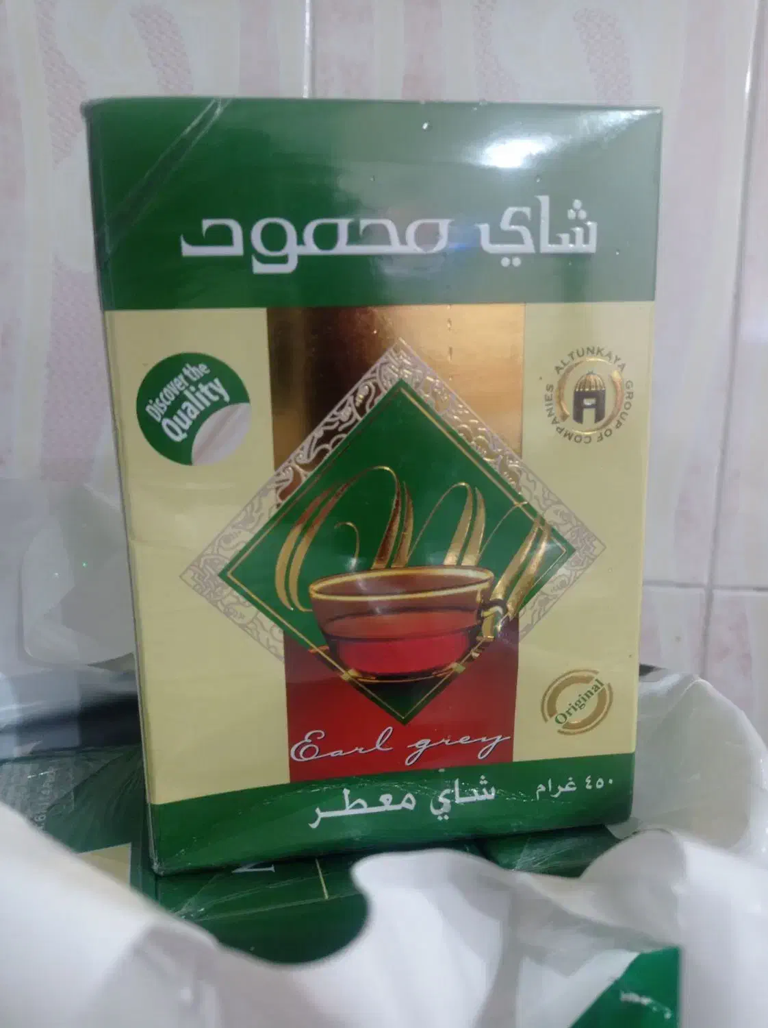 چایی وارداتی محمود|عمده‌فروشی|پیرانشهر, |دیوار