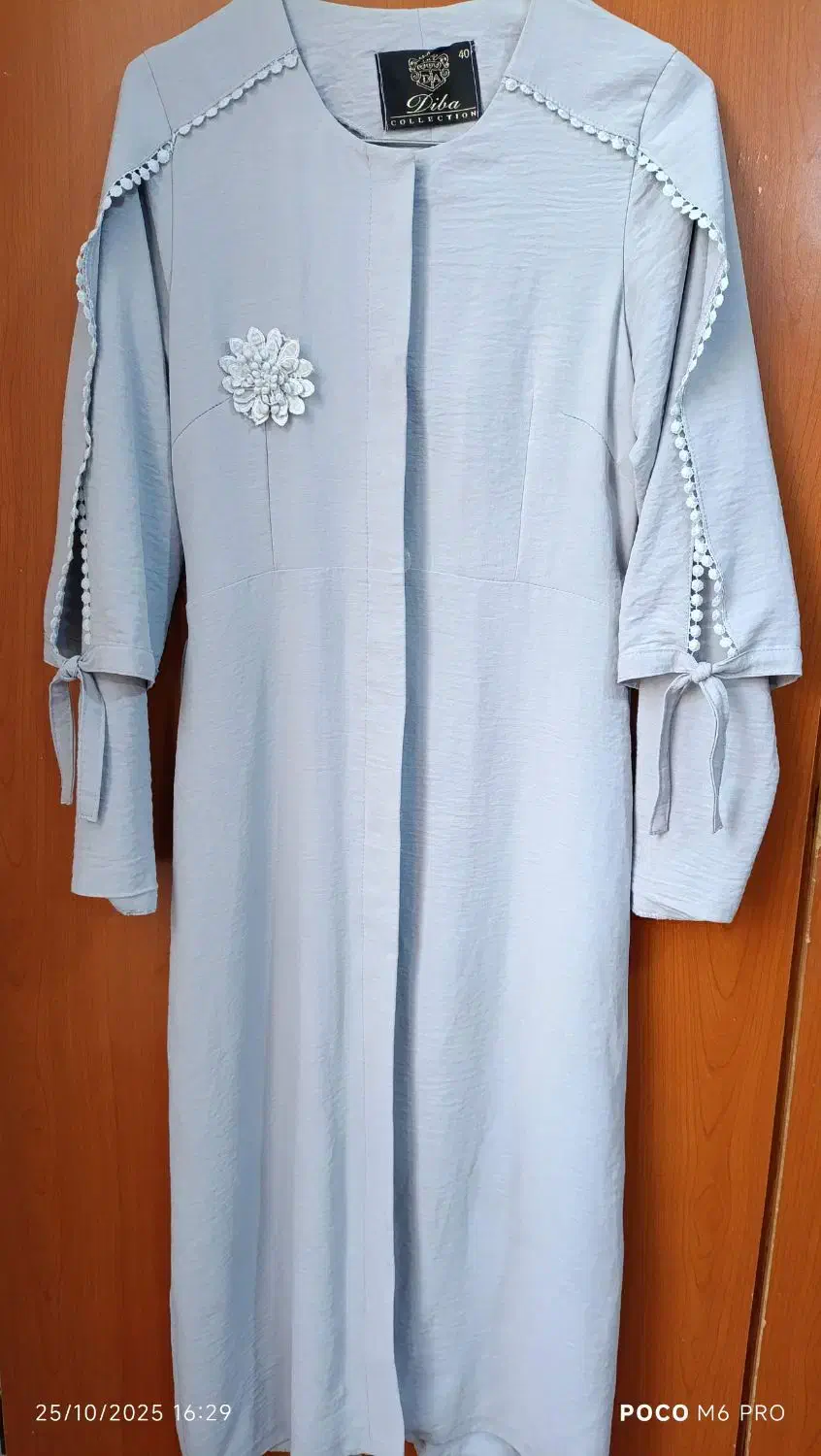 مانتو|لباس|بومهن, |دیوار