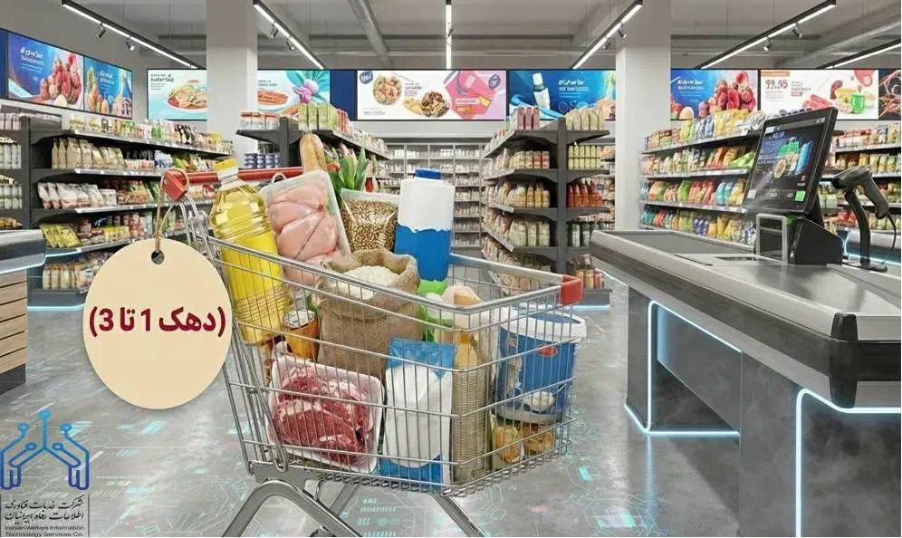 آغاز فاز دوم از مرحله پنجم طرح کالابرگ الکترونیکی|خوردنی و آشامیدنی|کبودرآهنگ, |دیوار