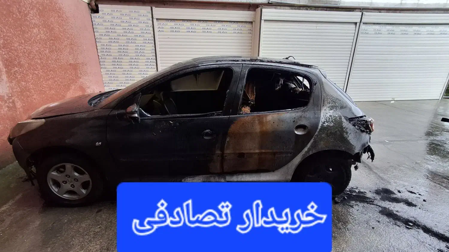 تصادفی .... معاوضه و خرید تصادفی شما|خودرو سواری و وانت|رشت, انصاری|دیوار