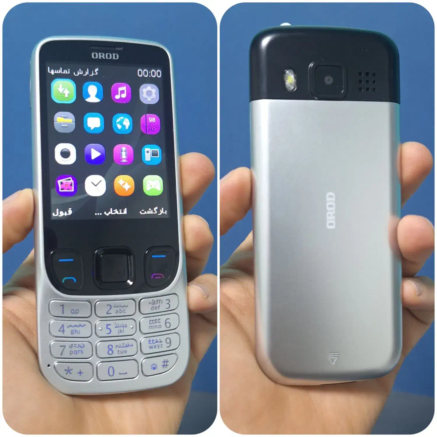 Nokia 6303 اصلی با گارانتی|موبایل|تهران, مهران|دیوار