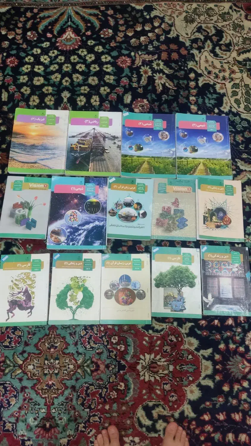 کتاب های درسی دهم تا دوازدهم تجربی|کتاب و مجله آموزشی|مرند, |دیوار