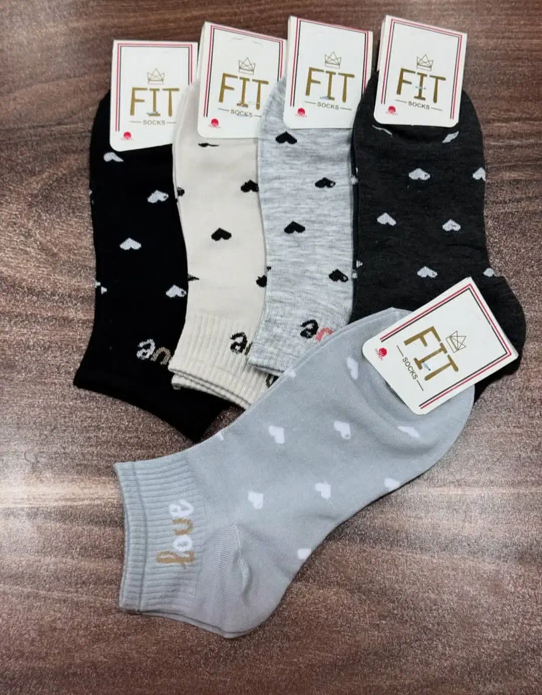 جوراب عمده|لباس|بروجرد, |دیوار