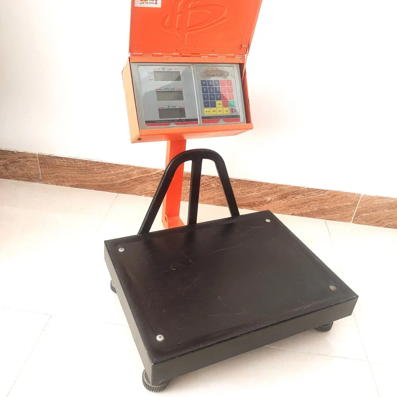 فروش ترازو ۱۳۰ کیلوی مارک پیام توزین|فروشگاه و مغازه|بوکان, |دیوار