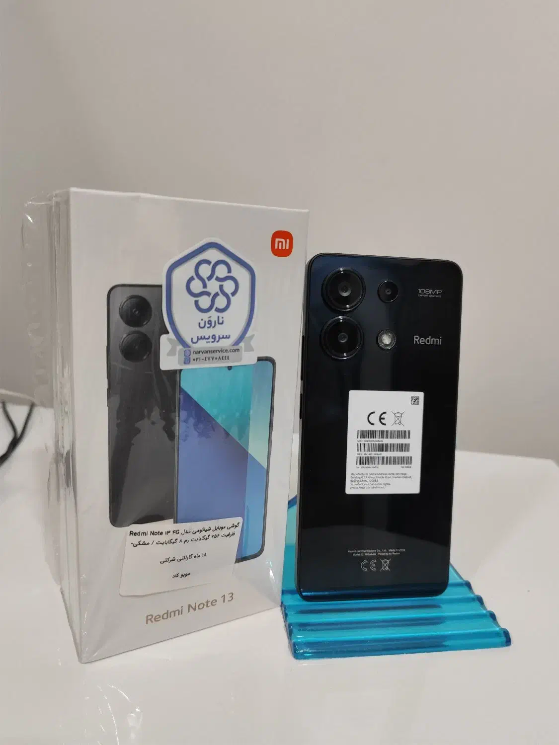 نوت 13 در حد آکبند یکسال گارانتی|موبایل|زنجان, |دیوار